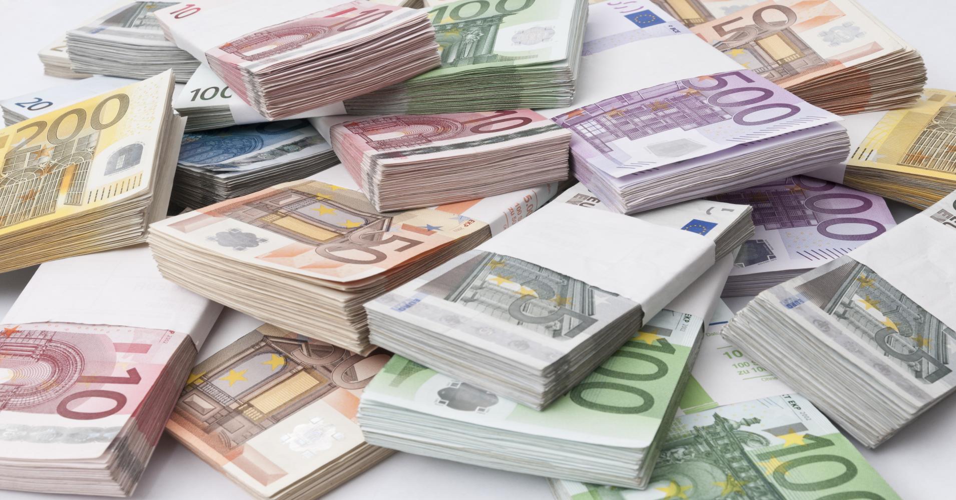 BUHAR OLAN 144 MİLYON EURO NEREDE?