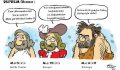 EĞİTİMİN RUHUNA EL-FATİHA
