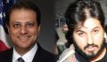 HALK BANK YÖNETİCİSİNİN TUTUKLANMASININ PERDE ARKASI,REZA ZARRAB DAVASI SARSACAK